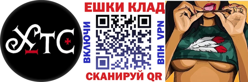 Ecstasy бентли  Купить  Спасск 