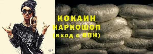 а пвп мука Алексеевка