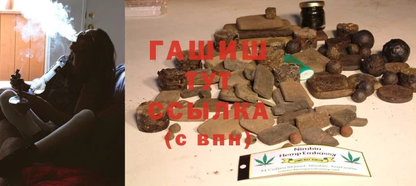 сатива Алзамай