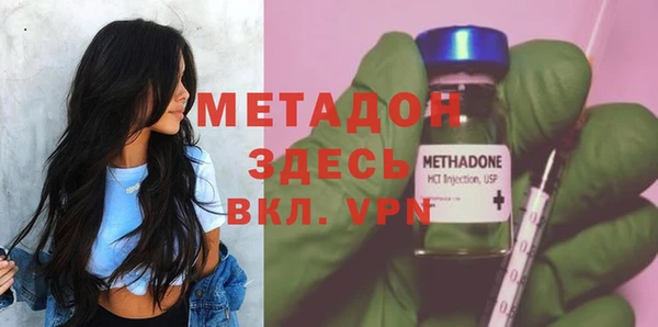 не бодяженный Горно-Алтайск