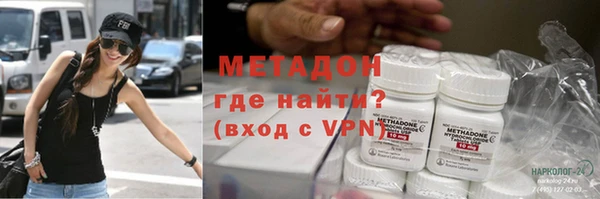 дживик Алексин