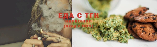 сатива Алзамай