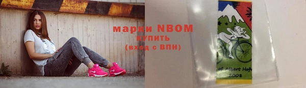 дживик Алексин