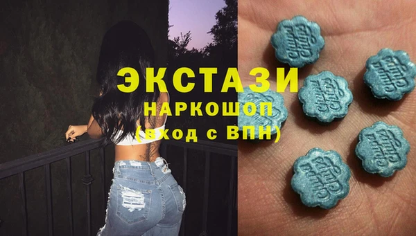 сатива Алзамай
