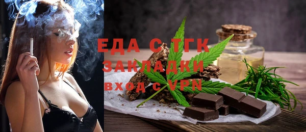сатива Алзамай