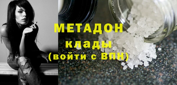 а пвп мука Алексеевка