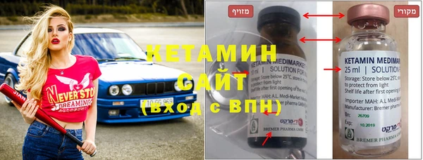 дживик Алексин