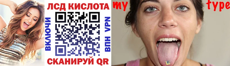 Купить  Спасск  Марки N-bome 1,5мг 